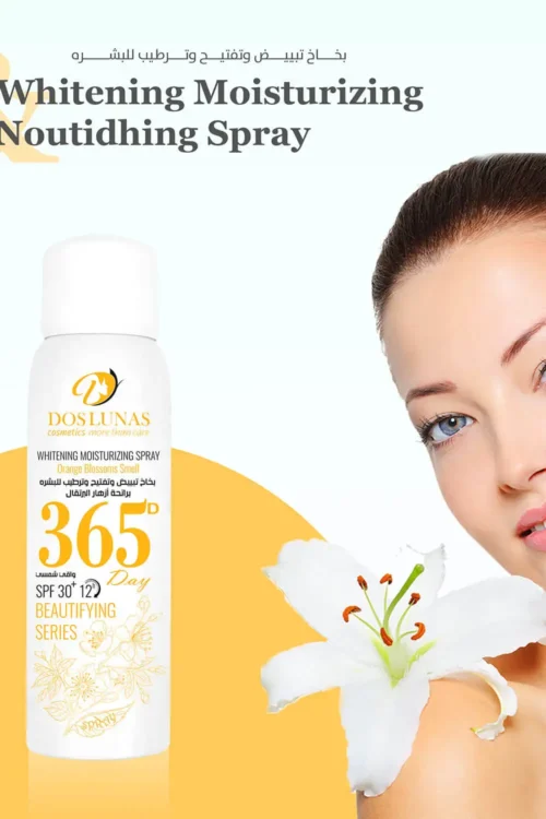 LUN-444.1 WHITENING MOISTURIZING SPRAY ORANGE BLOSSOMS SCENT