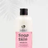 SOAP SKIN BODY WASH ARGAN OIL