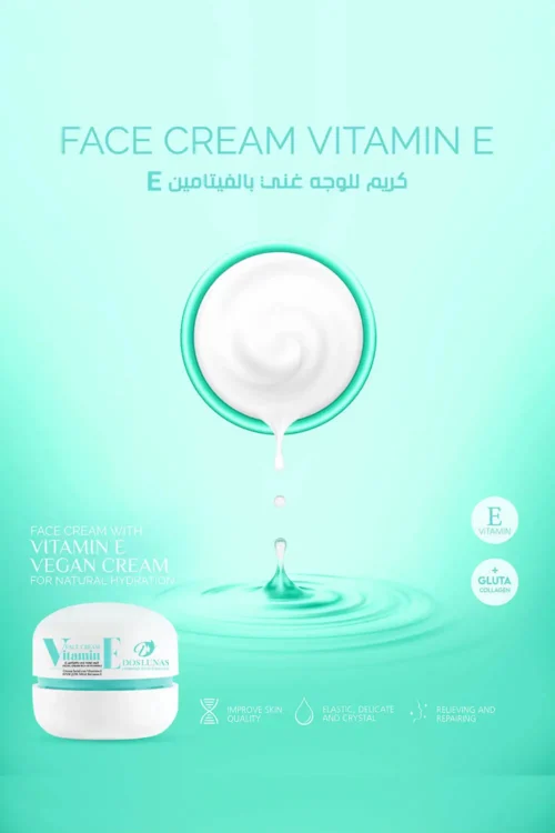FACE CREAM VITAMIN E
