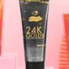 PERFUME BODY CREAM COLD 3