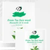 FACE MASK GREEN TEA