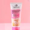 MASSAGE CREAM FOR STRETCH MARKS