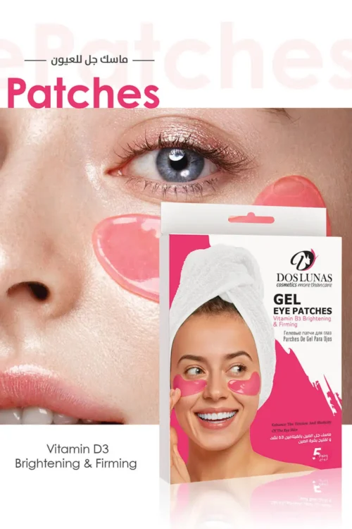 Gel Eye Patches Vitamin B3 Brightening & Firming