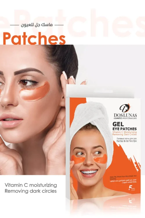 Gel Eye Patches Vitamin C Moisturizing Removing Dark Circles