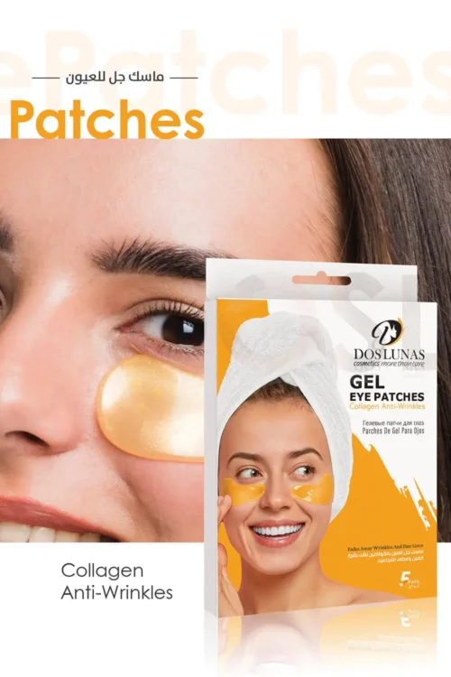 Gel Eye Patches Collagen Anti-Wrinkles