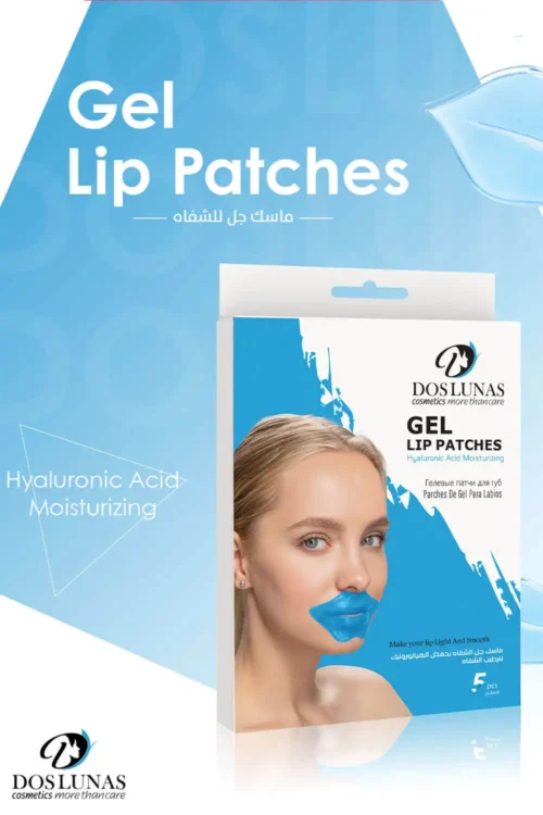 Gel Lip Patches Hyaluronic Acid Moisturizing