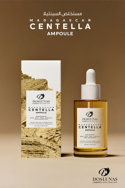 LUN-675.2 Madagascar Centella Asiatica Extract